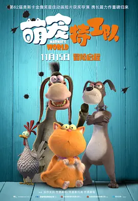 黄色片免费在线观看视频