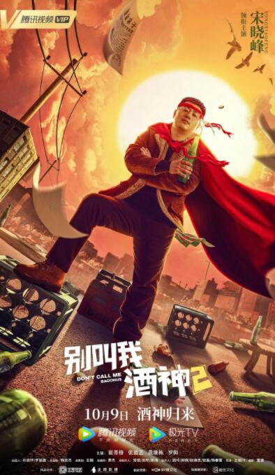 男生操女生软件