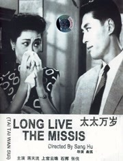狠狠干狠狠操视频