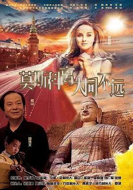 制服丝袜怡红院
