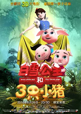 av在线免费观看网址