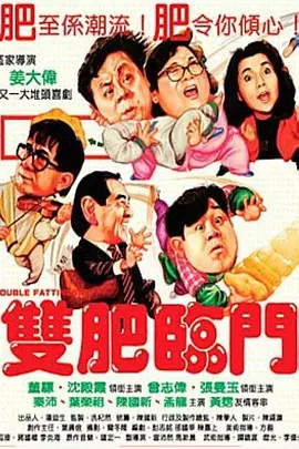 高清午夜毛片
