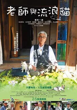 四虎入口