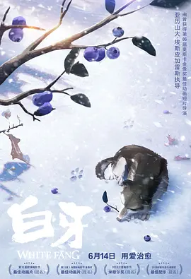 超碰在线a