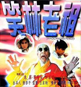 亚洲欧美综合另类