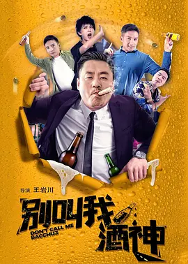 男人的天堂久久精品