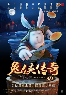 苍老师最经典10部电影免费观看