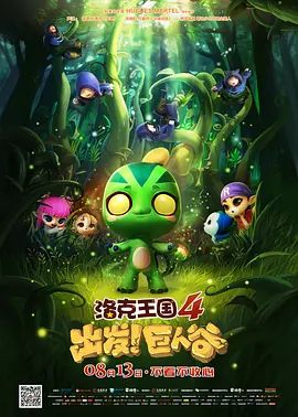 蜜臀av国内精品久久久夜夜蜜臀