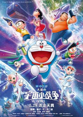 青青草无限次破解版污