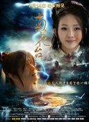 free越南性丰满videos
