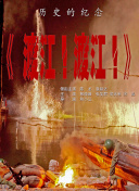 大胸女教师冲田杏梨无删