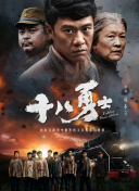 国产成人狂喷潮在线观看2345