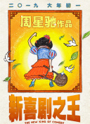 missav资源在线观看
