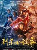 青青草原伊人