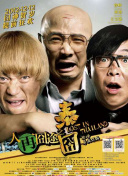 国产精品爽爽久久久久久蜜臀