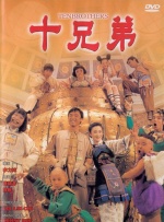 亚洲午夜久