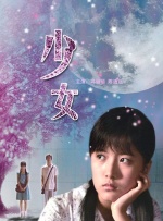 久久久久99精品三人片毛片