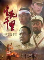 最好看的电影2018中文