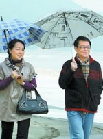 欧美一区二区三区在观看