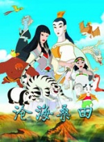 www.中文字幕在线观看