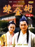 99re久久在热线播放最新地址
