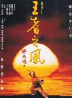 山东妇女bbb凸凸凸bbb