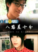 rbd260奴隷色の女教师