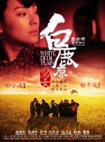 老师spank丨vk