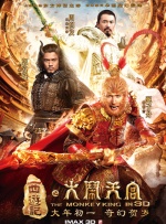 奥特曼玩具视频全集免费观看