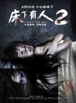 成年人av在线