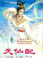 午夜视频在线观看免费高清