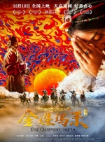 田中杏奈无删减版大尺度电影