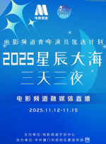 亚洲伦理中文字幕一区