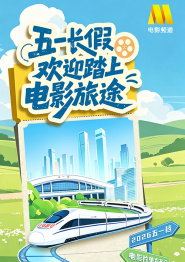 中文字幕区一