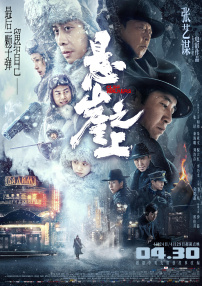 看全色黄大色黄大片毛片