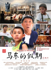 亚洲69av