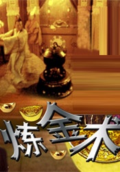 男女爱爱av