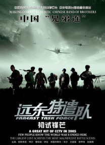 99精品福利