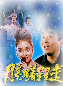 中文字幕资源在线