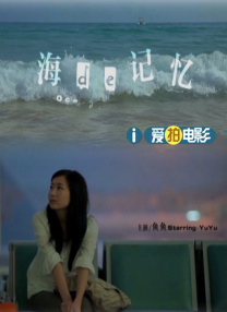 中文字幕第8页