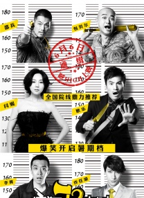 脱英语老师高跟鞋挠丝袜脚心