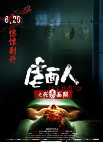 黄色福利