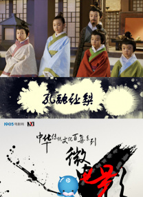 福利片中文