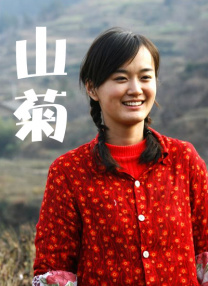 女生脱了裤子让男生桶
