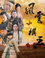 萌妹子的逼