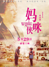 亚洲一区欧美