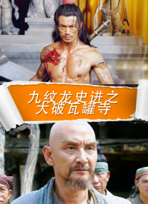 av资源中文