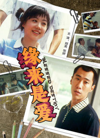 亚洲区av