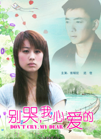 国产va香港va天堂va青草