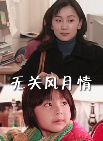 91美女在线播放